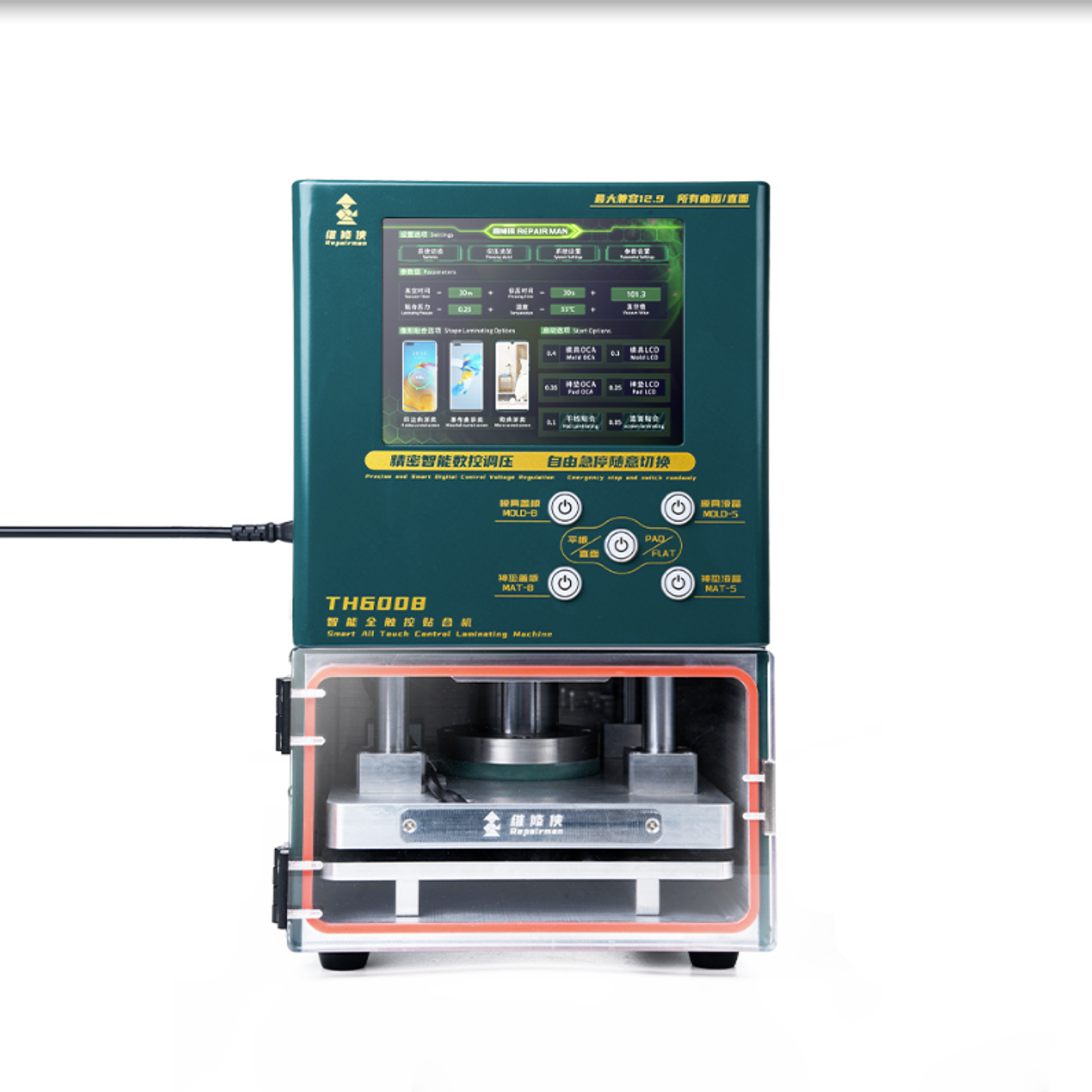 Mesin Laminating Repairman Smart Touch Control TH6008